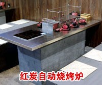 供应家用烧烤炉价格